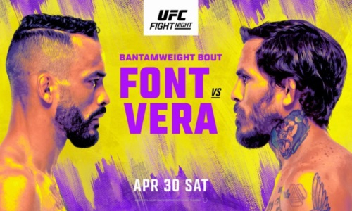 Прямая трансляция турнира UFC on ESPN 35 с главным боем Фонт — Вера