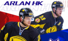 «Арлан» подписал игрока системы «Сарыарки»