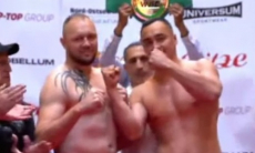 Прямая трансляция боя Жана Кособуцкого за титул чемпиона WBC