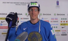 «Если честно». Даррен Диц оценил выступление сборной Казахстана на ЧМ-2022 по хоккею