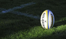 Алматы примет чемпионат Казахстана по регби