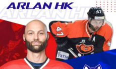 «Арлан» подписал форварда с опытом игры в КХЛ 