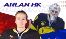 Казахстанский клуб подписал чемпиона Казахстана