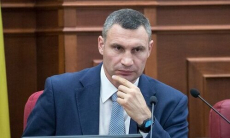 Виталия Кличко удостоили престижной премии