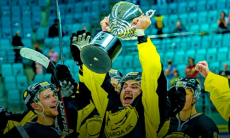 Стали известны места проведения Кубка Казахстана