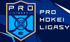 Стала известна дата начала и участники нового сезона чемпионата Казахстана 