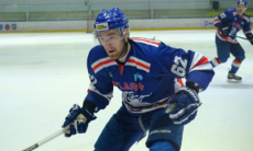 «Кулагер» представил обновленную форму. Фото