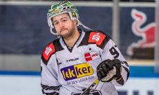 В зарубежном клубе сделали заявление о переходе «топового» форварда из США в «Барыс»