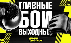Главные бои выходных: реванш Усика и UFC 278