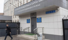 Экс-руководитель управления спорта Алматы подозревается в хищении бюджетных средств