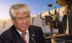 Обнародована колоссальная сумма ущерба государству по делу экс-министра спорта Казахстана