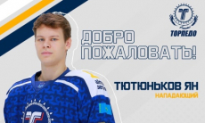 «Торпедо» вернуло своего воспитанника из «Спартака»