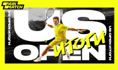 US Open. Итоги турнира Большого Шлема