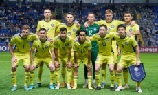Стало известно, с кем, когда и где Казахстан стартует в отборе на Евро-2024