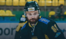 Определён лучший игрок пятой недели чемпионата Казахстана