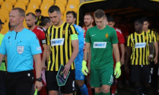 Стали известны котировки букмекеров на три матча 23-го тура КПЛ