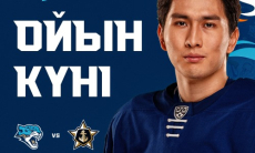 «Барыс» представил анонс домашнего матча КХЛ против «Адмирала»