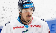 Призер чемпионата Казахстана с опытом игры в НХЛ нашел новый клуб