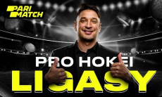 Хоккейный эксперт дал прогноз на матчи сезона Parimatch Pro Hokei Ligasy-2022