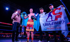Чемпион WBA из Казахстана спас соседа во время пожара
