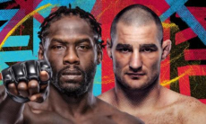 Прямая трансляция последнего турнира UFC в 2022 году