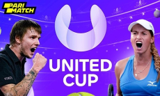 United Cup: новое испытание для команды Казахстана в мире тенниса