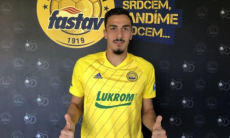 Клуб КПЛ может усилиться грузинским легионером 