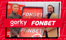 Fonbet и Gorky Tennis Park объявили о сотрудничестве