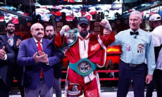 Чемпион WBC решил продать свой пояс. Известна причина