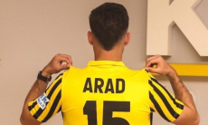 Топовый новичок «Кайрата» провел первую тренировку. Фото