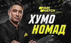 Прогноз эксперта на первый матч финала Parimatch Pro Hokei Ligasy-2023