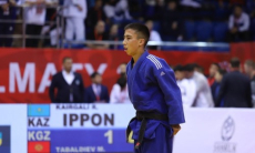 В Алматы стартовал Кубок Азии по дзюдо среди молодежи и кадетов