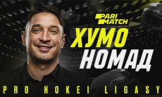 «Последний шаг до победы». Прогноз хоккейного эксперта на пятый матч финала Parimatch Pro Hokei Ligasy-2023