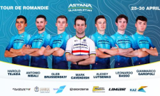 «Астана» объявила состав на «Тур Романдии»