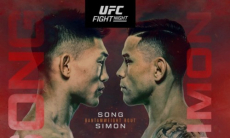 Представлен полный файткард турнира UFC Fight Night 223