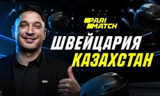 Прогноз эксперта на матч сборной Казахстана на чемпионате мира по хоккею