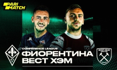 Второй еврокубковый трофей завоюет победитель Лиги Конференций