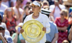 Защиту титула Рыбакиной на Уимблдоне-2023 поставили под угрозу