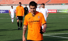 Фаворит проиграл дома в матче КПЛ