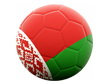 Футбол Беларуси