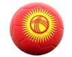 Футбол Кыргызстана
