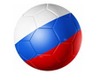 Футбол России