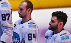 «Барыс» узнал новые правила КХЛ в сезоне-2023/24