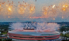 Казахстан принял участие в церемонии открытия Универсиады в Чэнду