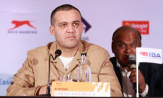 IBA объявила о проведении Лиги Чемпионов по боксу