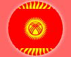 Молодежная сборная Кыргызстана по футболу