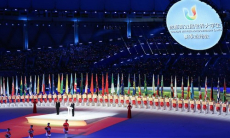 Определился победитель медального зачета летней Универсиады-2023 в Чэнду