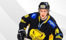 Форвард «Сарыарки» стал игроком «Бейбарыса» 