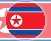 Сборная Северной Кореи по футзалу