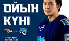 «Пока оставляет желать лучшего». «Барыс» представил анонс выездного матча КХЛ с «Авангардом»